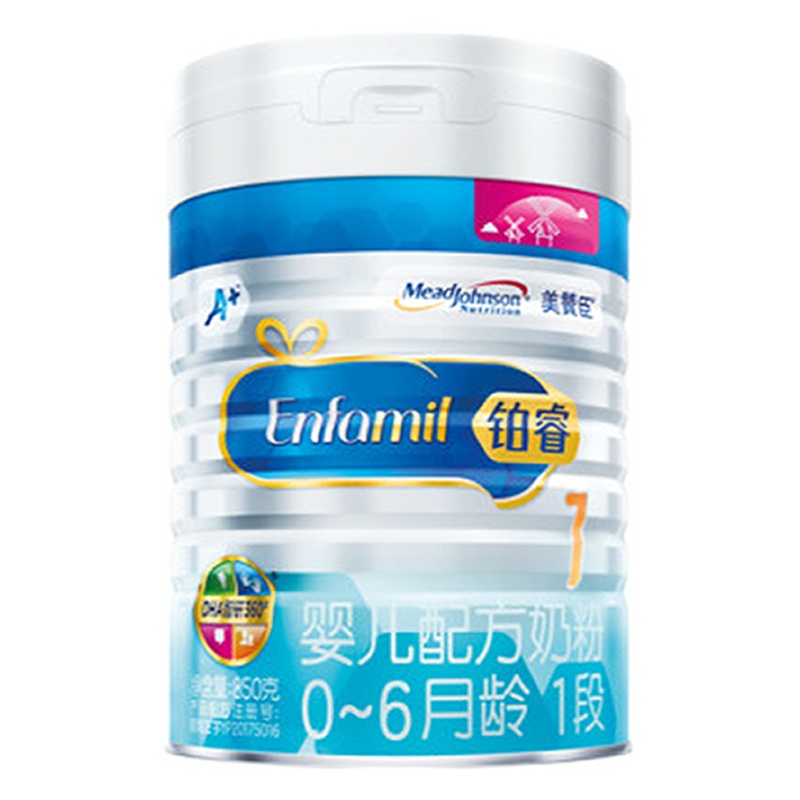 进口美赞臣亲舒婴幼儿牛奶奶粉1段(0-12个月)850g