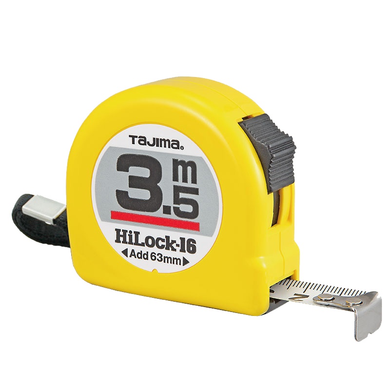 田岛卷尺 高精度 钢卷尺2米3米5米7.5米10米测量尺子米尺耐磨