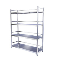 苏宁好货家用不锈钢厨房置物架五层落地收纳架储物架整理架仓库货架5层架雅逸新款