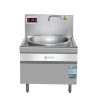 厨禾 CH-1200DC35L 单头电磁大锅灶 立式大功率商用电磁炉 快餐连锁学校工厂单位食堂饭店厨房炊具35KW