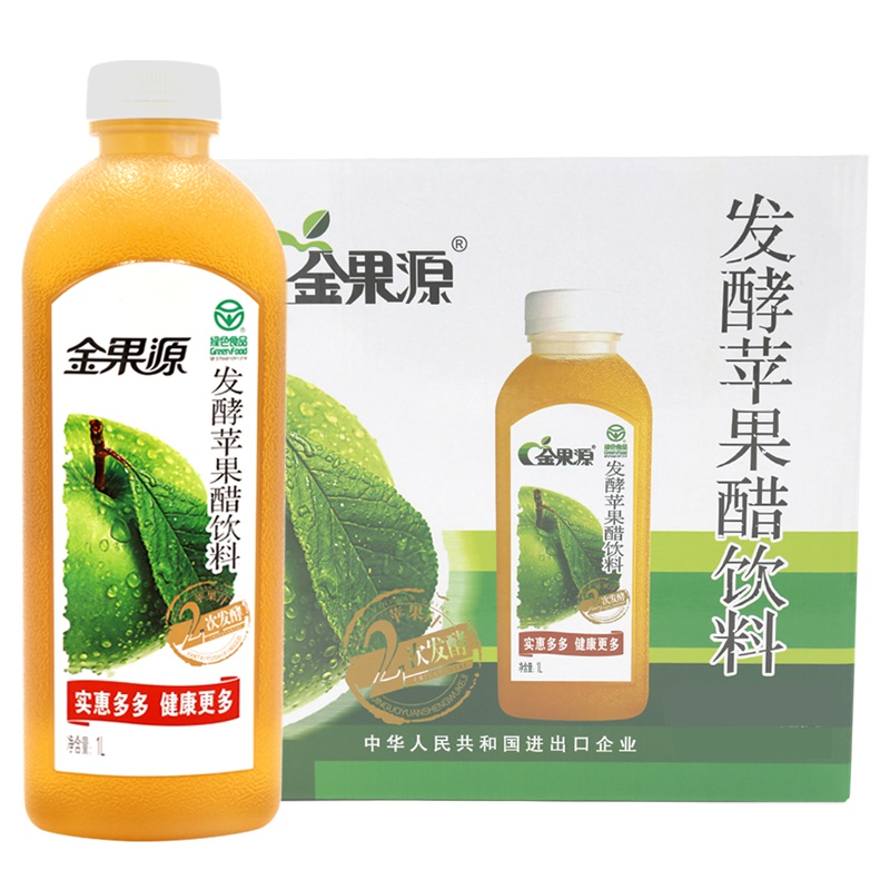 (绿色食品)金果源 苹果醋 饮料1L*6瓶 苹果汁醋饮品 整箱装