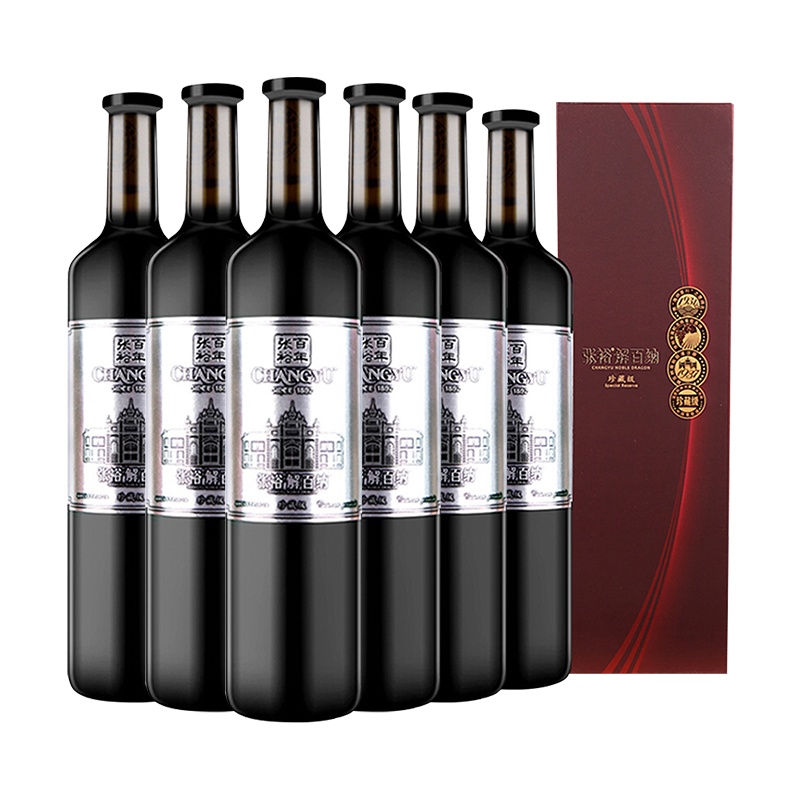 张裕(CHANGYU)第九代珍藏级解百纳干红葡萄酒750ml*6 整箱装