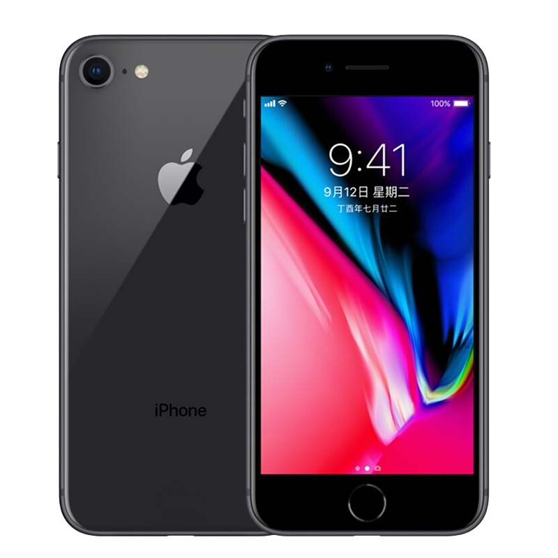 [全新正品]Apple/苹果 iPhone8 移动联通4G 智能手机 全新有锁[官方标配] 苹果8 深空灰色 64GB 美版 [预售-等待完美解锁再发货]