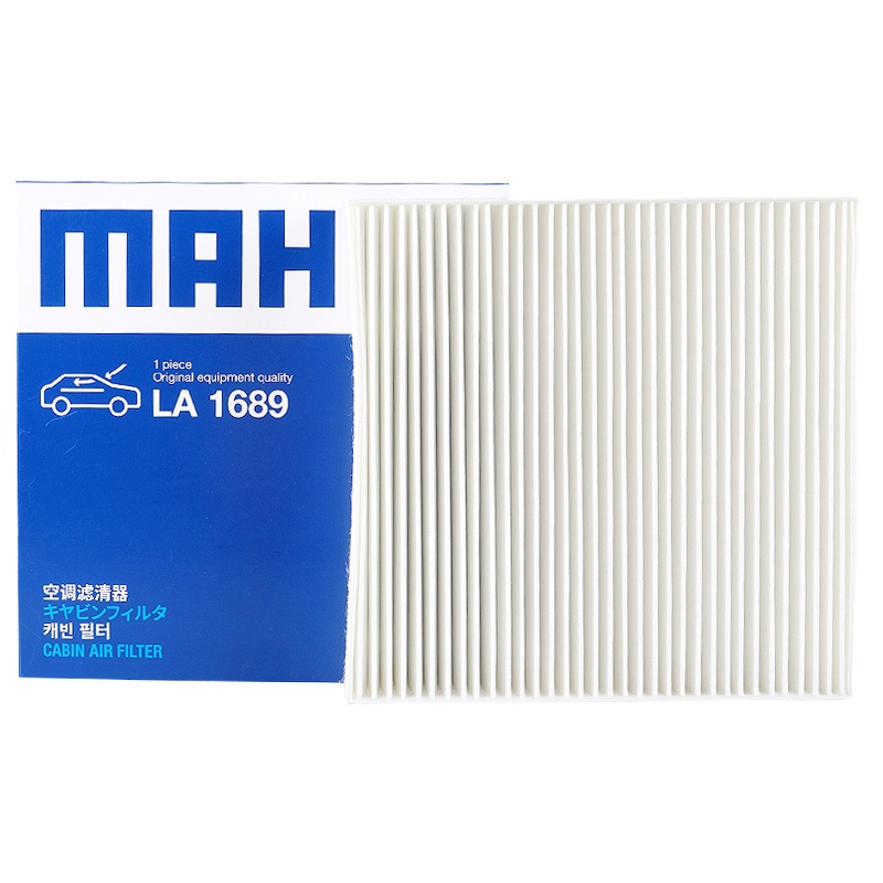 马勒(MAHLE)空调滤LA1689适配19款比亚迪秦Pro