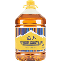 [中华特色]湟中馆  青海高原菜籽油 弘大青藏高原菜籽油压榨三级 5L