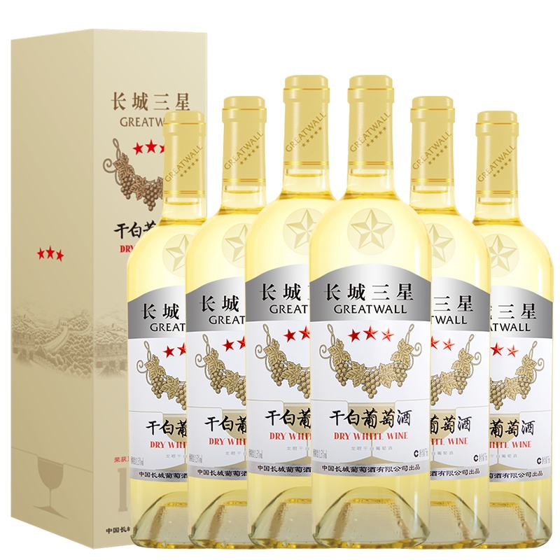 长城(GreatWall)三星金质奖龙眼干白(长城五星副牌) 750ml*6 白葡萄酒 中粮长城葡萄酒 整箱