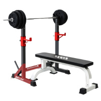 ACE杠铃架深蹲架卧推器健身器材家用