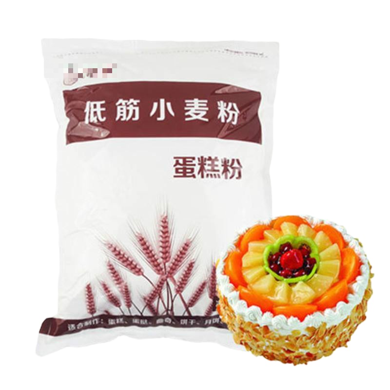 低筋面粉蛋糕粉小麦粉蛋挞饼干千层家庭烘焙专用面粉带自 5斤装
