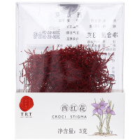同仁堂 西红花3g 伊朗正宗藏红花 番红花 正品非西藏产