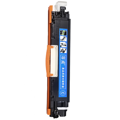 容威 HP惠普CE311A蓝色硒鼓 适用HP CP1025NW M175A M175NW M275nw打印机墨盒 墨粉盒