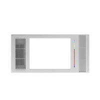 西蒙 浴霸智能多功能(美尚2号)浴室卫生间嵌入式集成吊顶暖风模块LED照明风暖浴霸