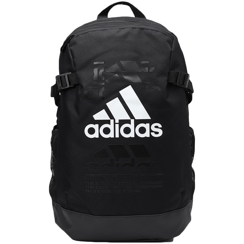 阿迪达斯男配双肩包背包书包综合训练配件ED6880.