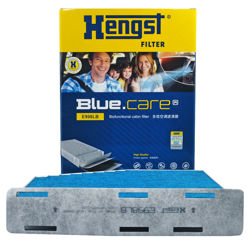 汉格斯特(hengst)空调滤清器多效E998LB适用于速腾途安明锐CC明锐昊锐
