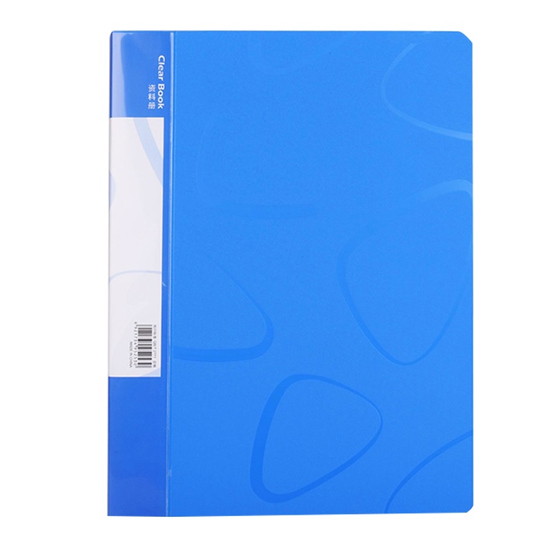 得力5253 资料册30页(蓝) (单位:件)