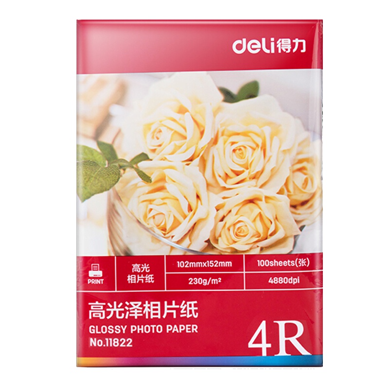 得力(deli)11822高光泽相片纸高光面照片纸相片6寸230g打印纸 100张/袋 1袋