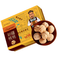 一次性饭盒 圆形透明塑料快餐盒 200只装500ml带盖