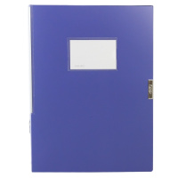 得力 5684 ABA系列A4/75mm档案盒 蓝色 两只装