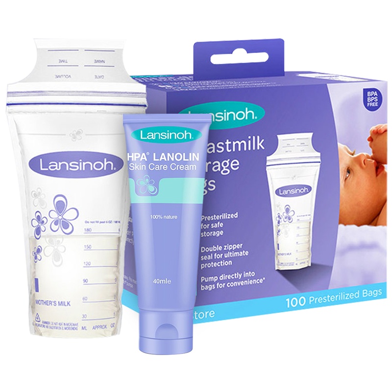 兰思诺(Lansinoh)羊毛脂膏40ml+储奶袋(100片装)