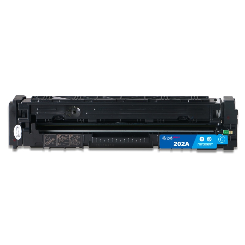 格之格CF501蓝色硒鼓适用惠普M254dw M254nw M281FDN M281FDW M280NW打印机 墨粉盒