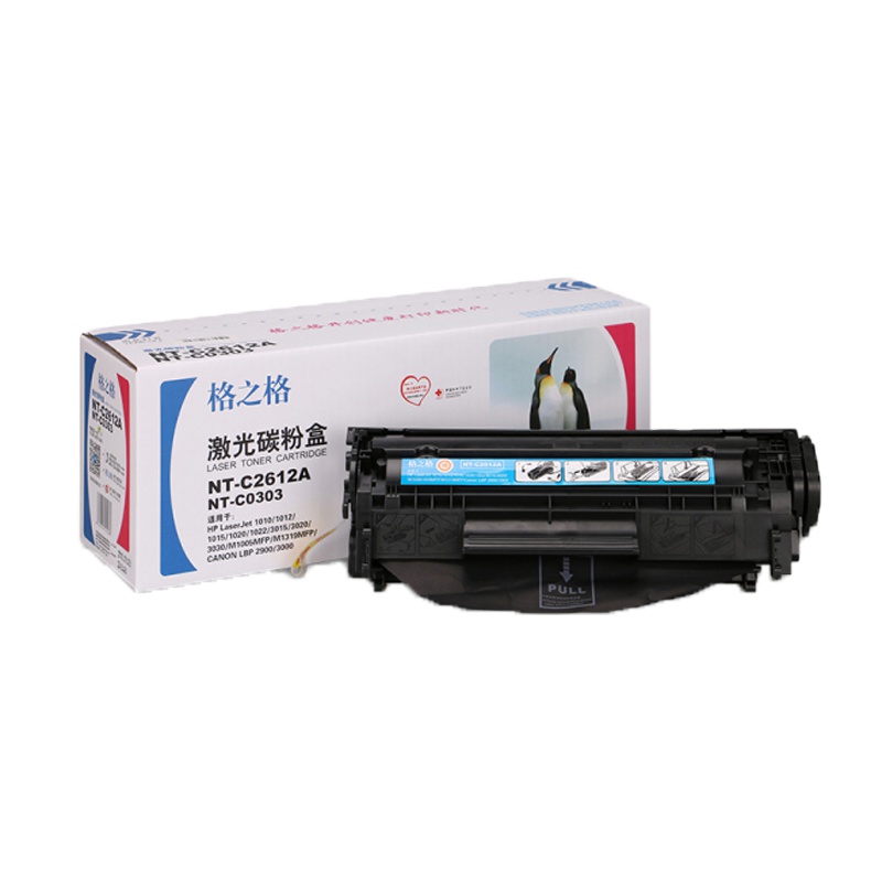 格之格Q2612A硒鼓NT-C2612A适用惠普1020 1012 3030 1005 粉盒