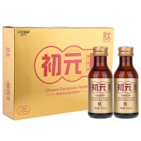 江中初元 复合肽营养饮品I型100ml*5瓶 加肽配方 补充营养 送礼好选择