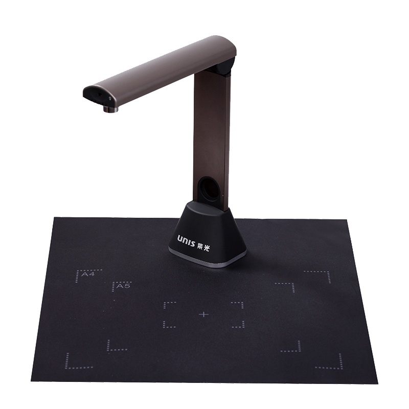 UNIS紫光G750高拍仪 A4幅面1000万像素高清像素拍摄仪 文档文件1秒快速拍摄扫描 防滑软垫 棕色 OCR识别