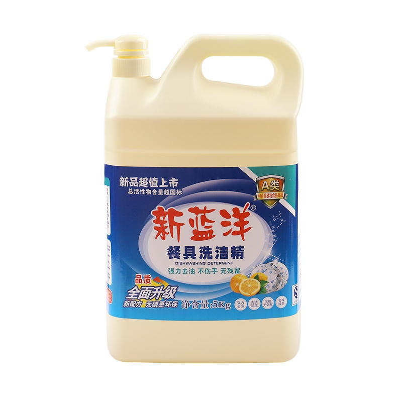 新蓝洋餐具洗洁精5000g强力去油污抑制细菌厨房洗碗大桶家用批发柠檬清香*壹瓶