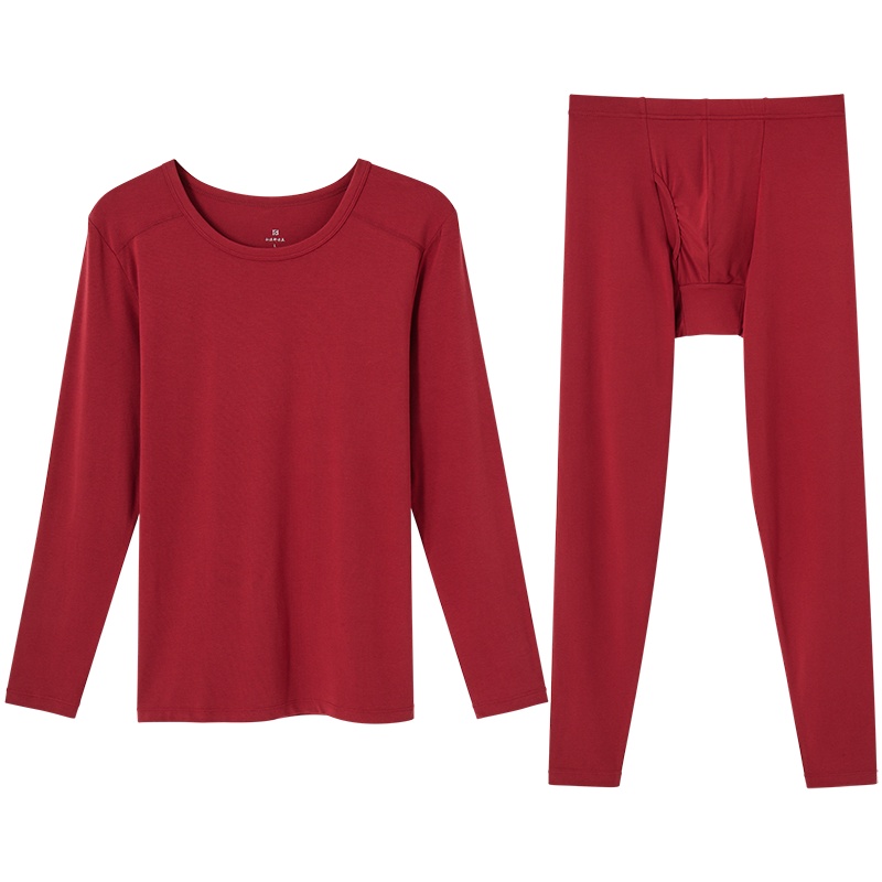 爱帝男士保暖内衣薄款套装冬季棉莫代尔本命年内衣秋衣秋裤套装