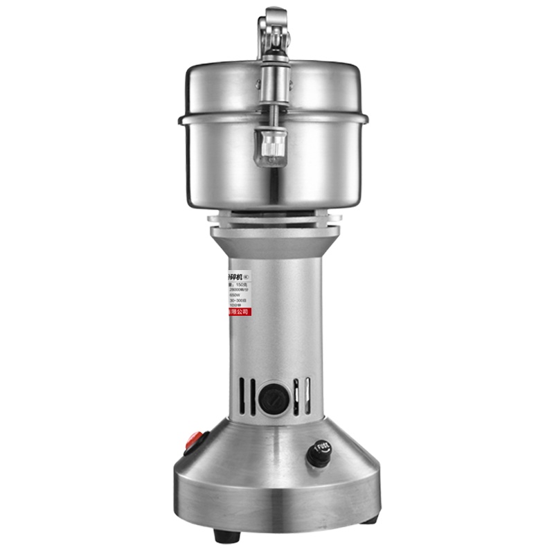安尚中药粉碎机150克家用商用小型电动直立式卡扣打粉机器 不锈钢全铜电机超细三七五谷杂粮香料研磨机打碎干磨粉机搅拌机