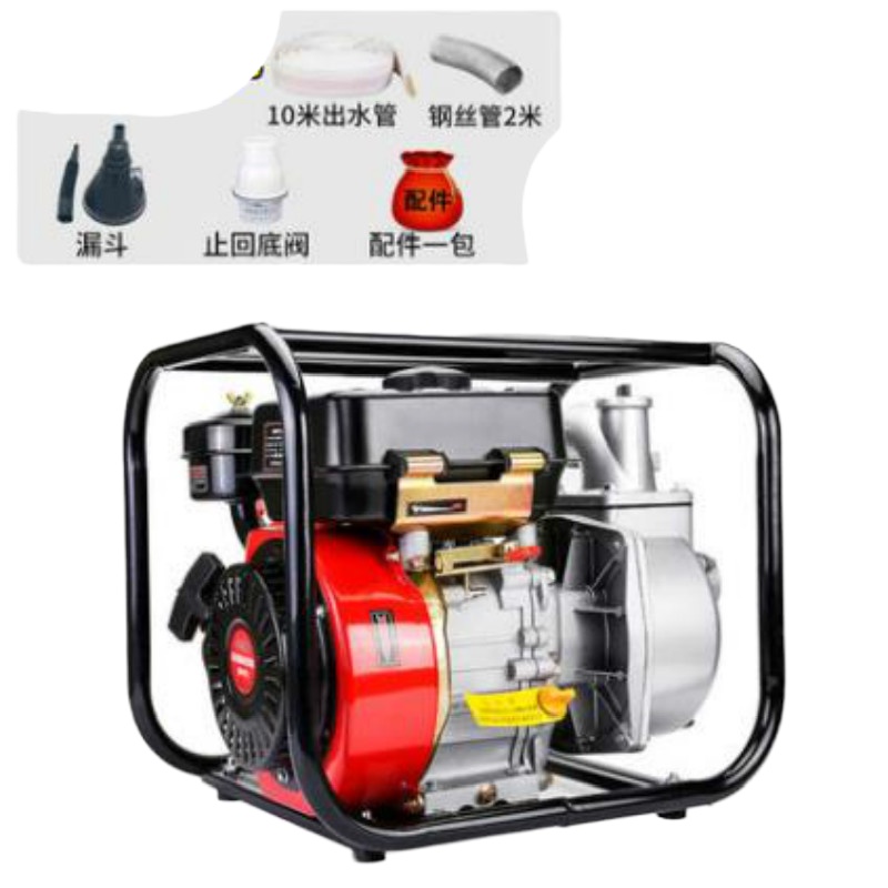 抽水机农用农业灌溉高扬程汽油机水泵2寸3寸小型自吸泵柴油抽水泵 柴油3寸口-套餐