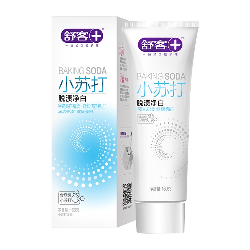 舒客(Saky)小苏打牙膏深洁炫白牙膏160g
