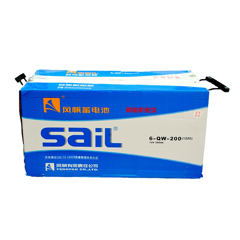 风帆 蓄电池 电瓶 6-QW-200 200AH BJ