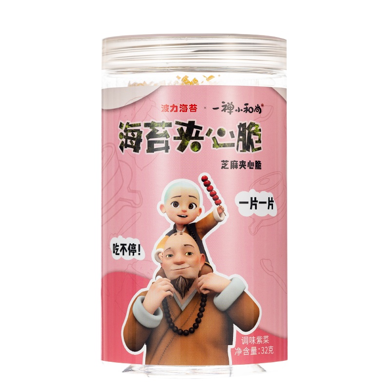 波力海苔夹心脆芝麻夹心海苔一禅小和尚联名款即食零食罐装新品