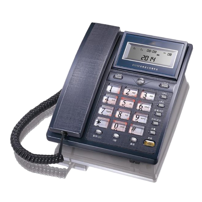 步步高 HCD6101来电显示有绳电话机