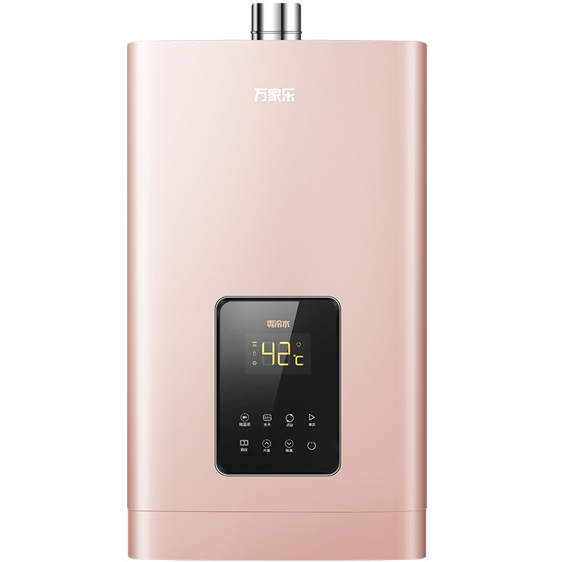 万家乐（Macro）13升零冷水 四季随温 厨房模式 燃气热水器JSQ26-HI7（天然气）