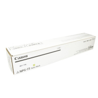【精选】佳能（Canon）NPG-73 黑色墨粉适用iRADV C4525/C4535/C4545/C4551