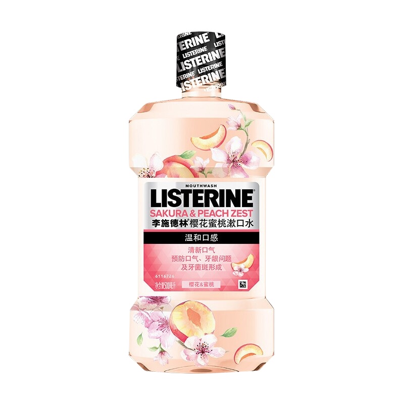 李施德林樱花蜜桃漱口水500毫升