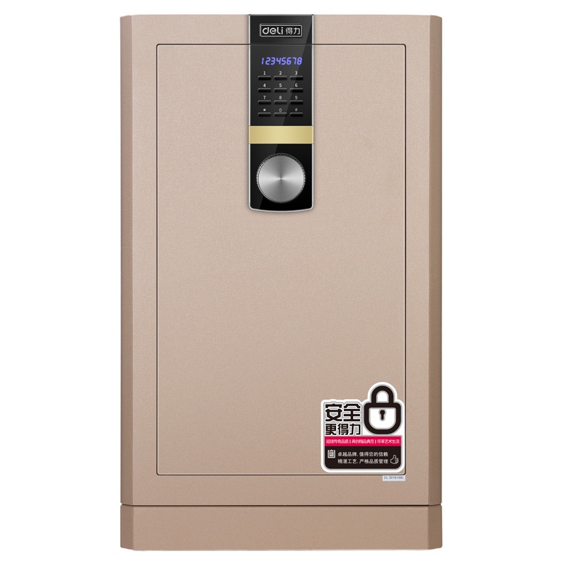 得力(deli) 33147 保险柜 高72cm家用办公电子密码国标保险箱 全钢防盗圣骑士