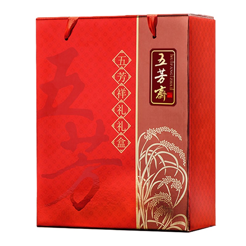 五芳斋 雅韵五芳粽子礼盒1200g蛋黄猪肉粽豆沙粽子咸鸭蛋