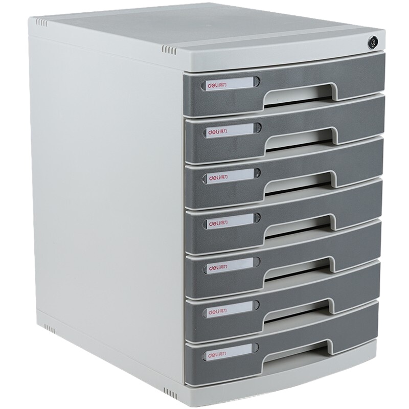 得力文件柜8855 桌面资料整理收纳柜 塑料抽屉柜 办公文具 带锁 灰色 【七层文件柜 带锁】8877