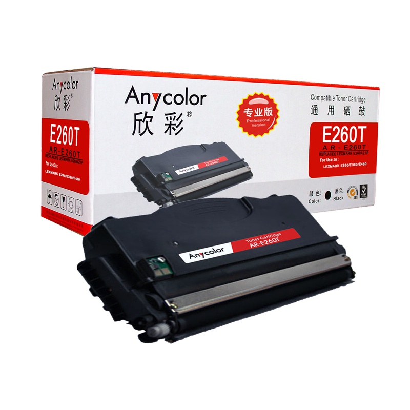 欣彩(Anycolor)E260粉盒(专业版)AR-E260T墨粉盒 适用利盟E260 A21P LEXMARK
