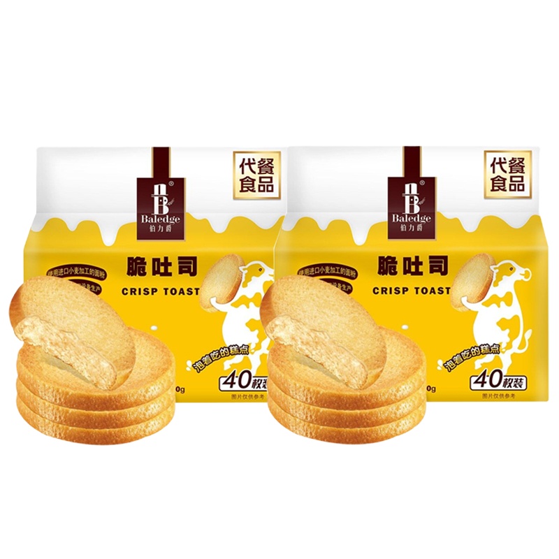 伯力爵 Baledge 脆吐司面包干烘烤西式糕点下午茶点心营养早餐食品原味420g *2盒