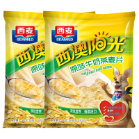 西麦 原味牛奶营养燕麦片560g*2袋 即食免煮 单独小包装28g*40小袋冲饮谷物早餐饱腹代餐