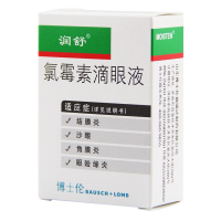 润舒 氯霉素滴眼液 12.5mg:5ml*瓶/盒