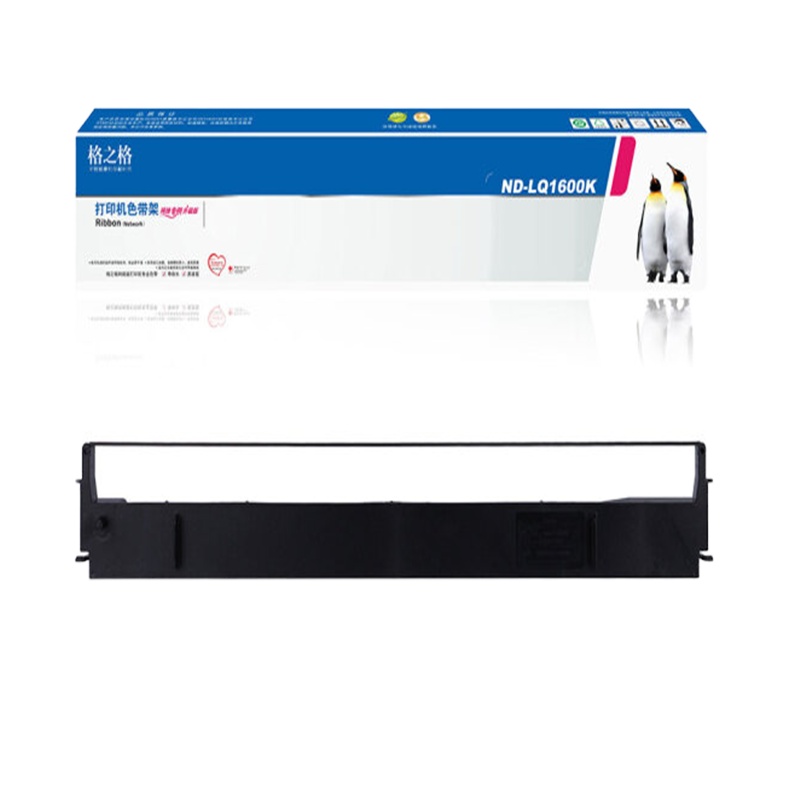 格之格 适用爱普生LQ1600K/1000K/1010K/1050K/1070K/1170K/1900K针式打印机色带