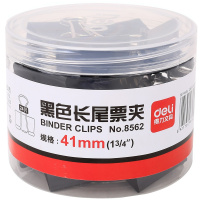 得力 8562 长尾夹 得力 41mm 黑色长尾夹 票夹 24只/筒