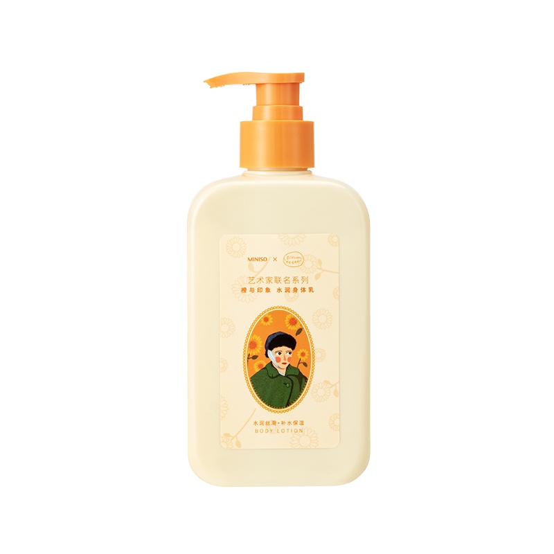 名创优品(miniso) 艺术家联名系列 橙与印象身体润肤乳