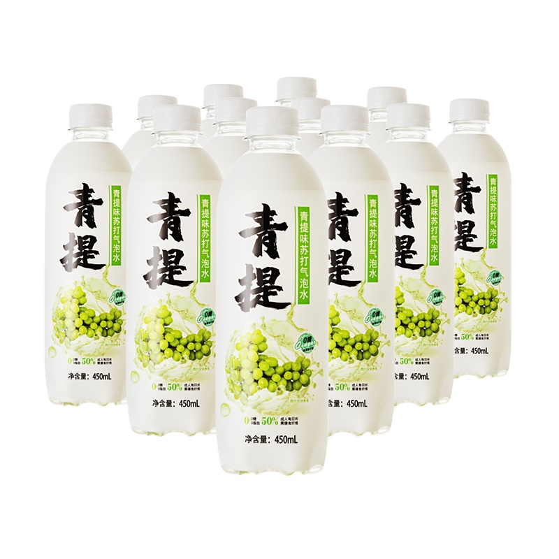 秋林格瓦斯 白桃味气泡水450mlx12瓶 汽水网红饮品哈尔滨特产碳酸饮料苏打水