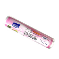 思莱克SLK-719 家用厨房冰箱食物保鲜pe材质一次性保鲜膜 宽度20cm*20m
