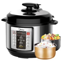 美的 WQC50A1P 电压力锅 一锅双胆 智能预约 5L高压锅